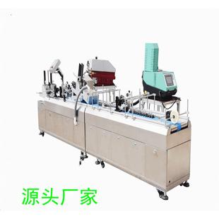 全自动会员卡贴卡折页机购物卡贴卡折页机