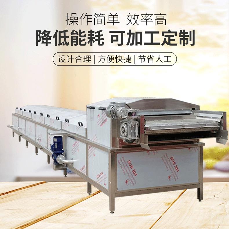 软包装魔芋丝素肉豆干巴氏杀菌机火锅底料螺蛳粉料包巴氏灭菌机器