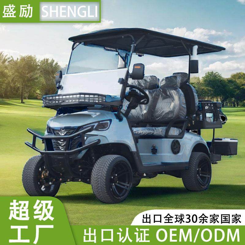 电动观光车高尔夫球车景区游览车酒店接待俱乐部沙滩车四轮车