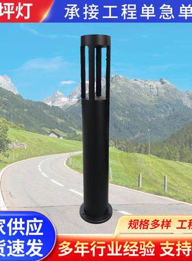 简约led户外防水工程灯草坪灯150*1000mm公园柱头围墙头灯景观庭