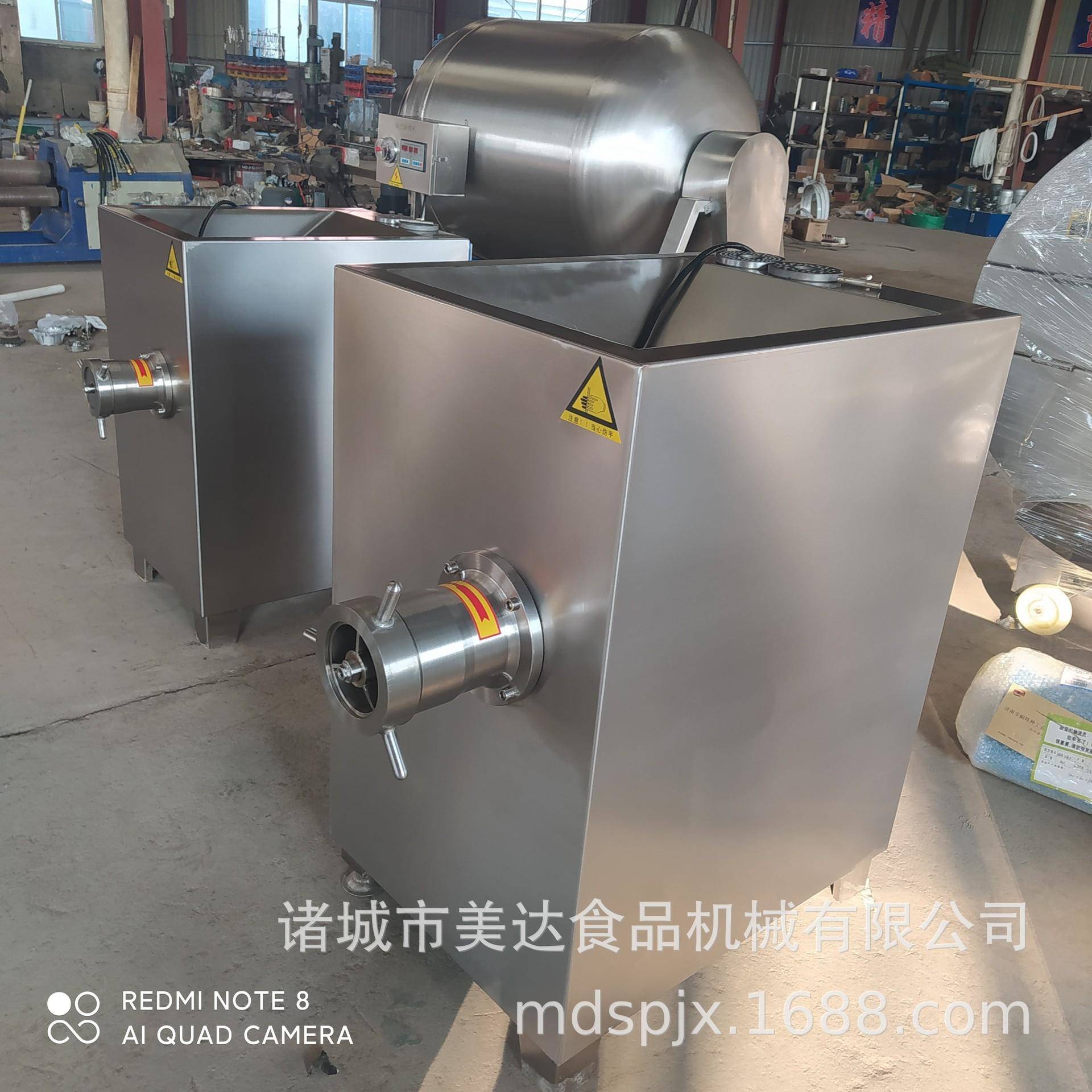 不锈钢绞肉冻肉绞肉机商用立式牛肉鸡架绞肉机鲜肉绞肉机