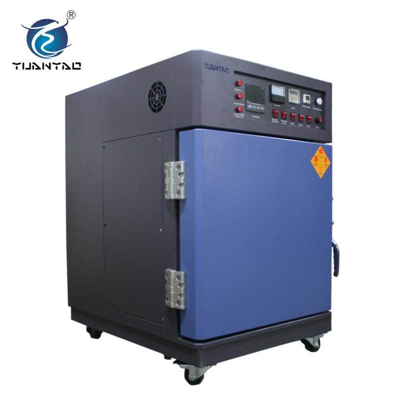 真空烤箱大型真空烘箱电热真空干燥箱真空干燥箱,工业油品/胶粘/化学/实验室用品,其他实验室设备,淘宝优惠券,粉丝福利购,淘宝优惠卷