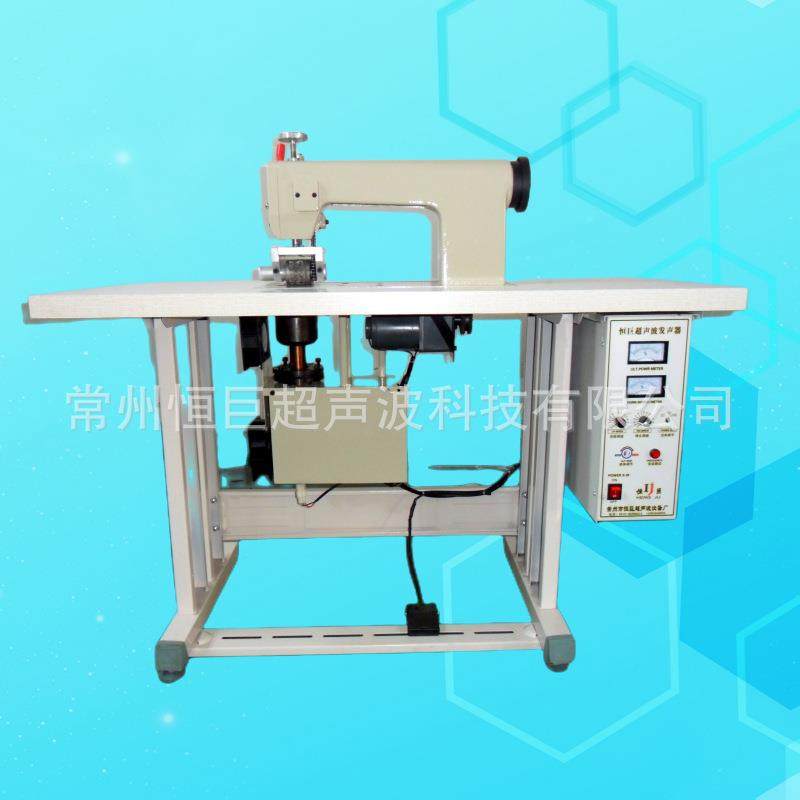 供应超声波台布花边机.蝴蝶花边机等多种花型花边机.厂家直销,纺织面料/辅料/配套,其他纺织机械,淘宝优惠券,粉丝福利购,淘宝优惠卷