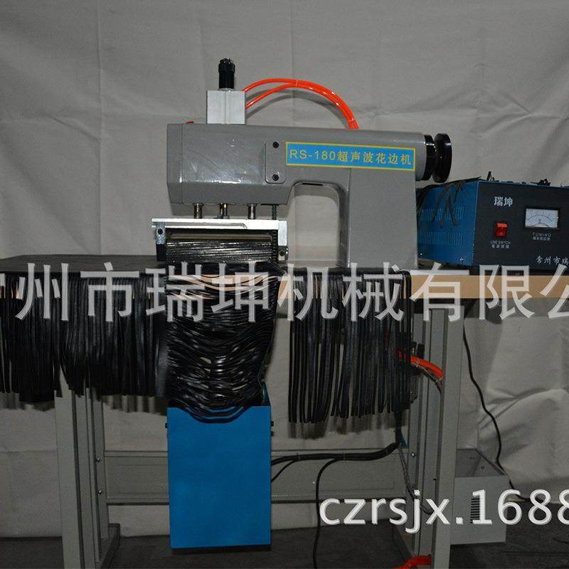 15k大功率超声波开条机超声波分切机开条机无纺布分切机,纺织面料/辅料/配套,其他纺织机械,淘宝优惠券,粉丝福利购,淘宝优惠卷