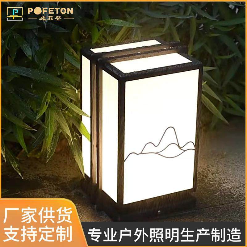 源头厂家直销新款市电户外防水柱头灯草坪灯室外热销庭院灯花园灯,家装灯饰光源,景观庭院灯饰,淘宝优惠券,粉丝福利购,淘宝优惠卷