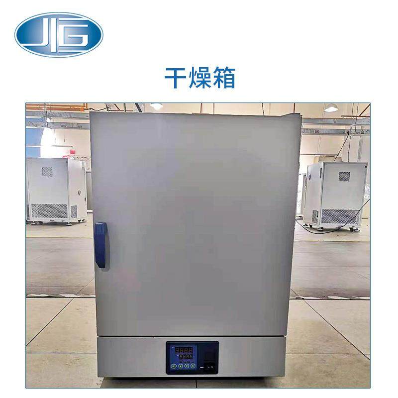 上海厂家直销DHG-9015A小型电热恒温烘箱16L循环热风干燥箱,工业油品/胶粘/化学/实验室用品,其他实验室设备,淘宝优惠券,粉丝福利购,淘宝优惠卷