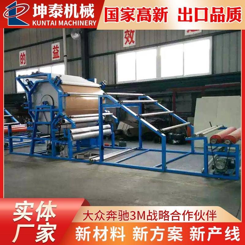 厂家供应多功能立式网带复合机鞋材泡棉皮革面料多功能热复合机