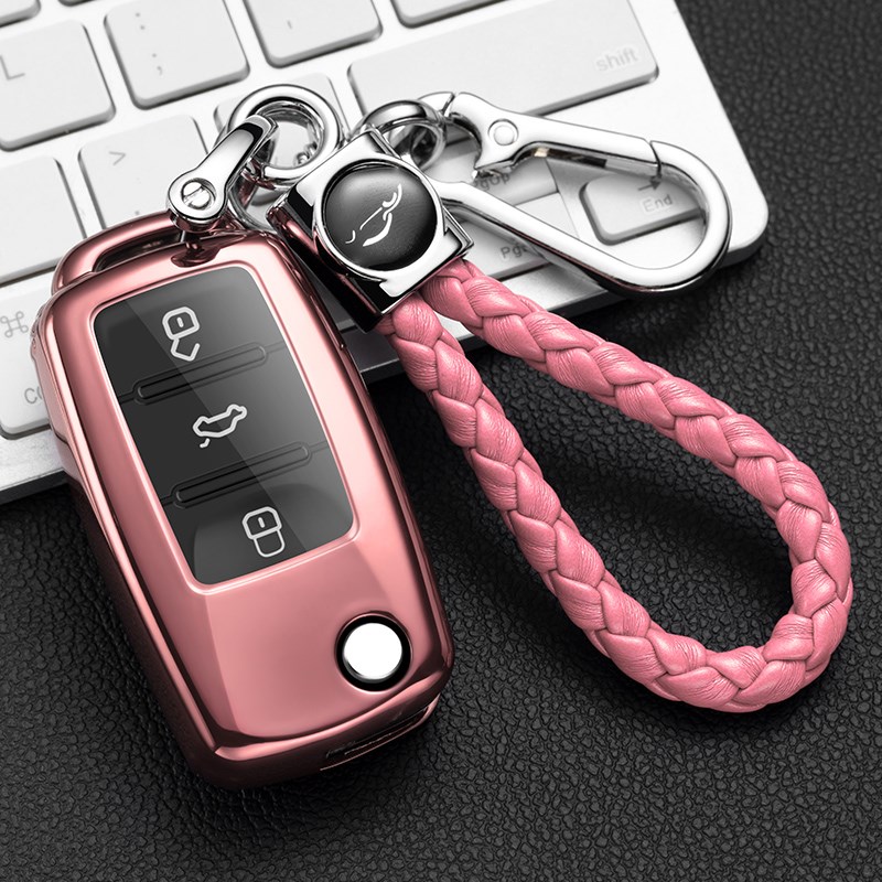 汽车后配改装钥匙套男大师雄兵铁将军大众B5折叠遥控包扣女保护壳