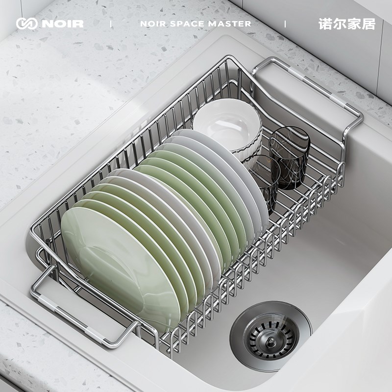 水槽伸缩置物架304不锈钢厨房洗碗池碗碟筷勺蔬果水池沥水收纳篮