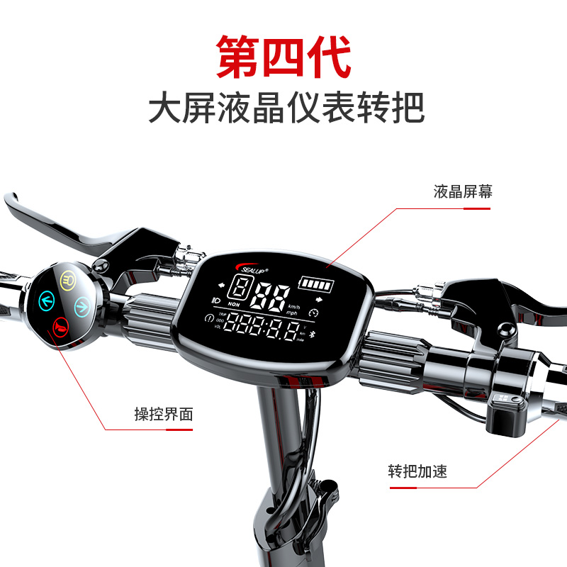 希洛普电动滑板车成年折叠迷你代驾电动车两轮代步车小型电瓶车女