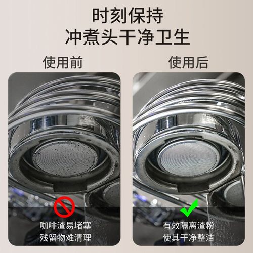 二次分水网51mm咖啡机手柄滤网烧结粉碗双层萃取过滤片304不锈钢