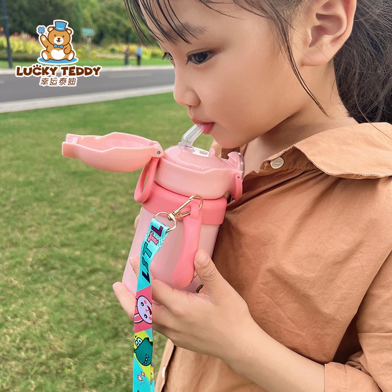 儿童双手柄保温杯有背带316不锈钢1-6岁幼儿园男女宝婴童学饮水杯