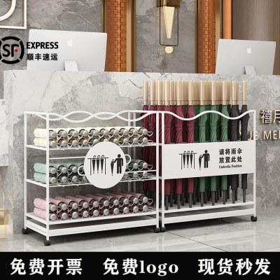 雨伞收纳架轻奢家用酒店学校售楼部商用放伞架店铺公司门口雨伞架