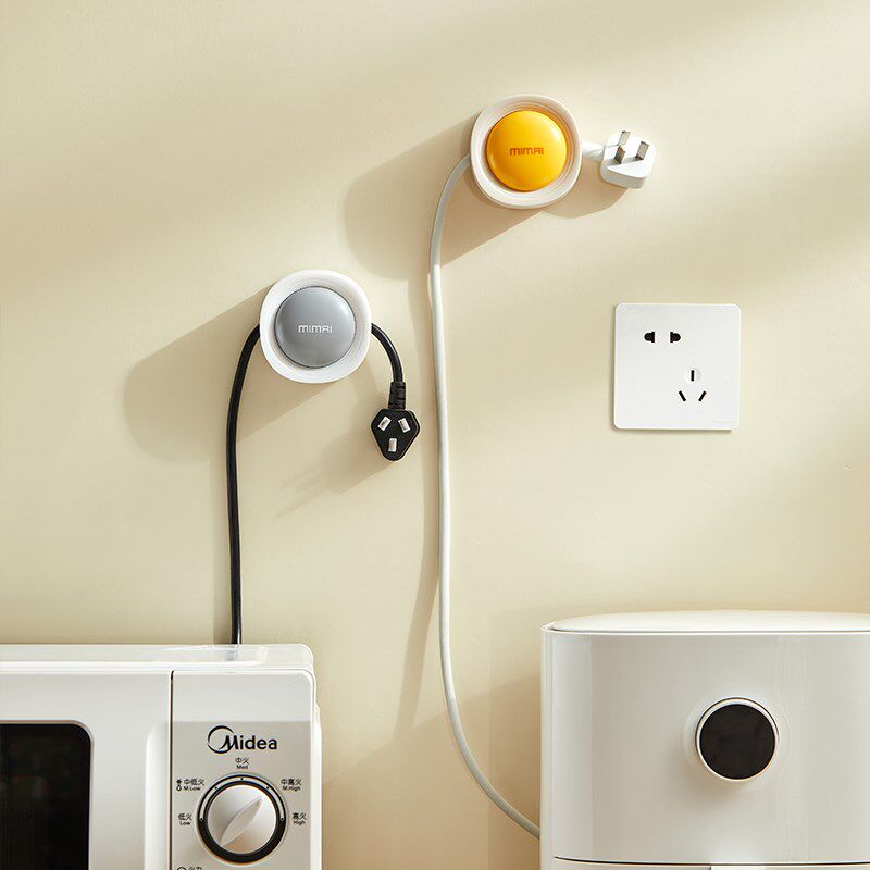 电源线绕线器理线器固定充电器厨房墙壁挂插头挂钩收纳整理固线器