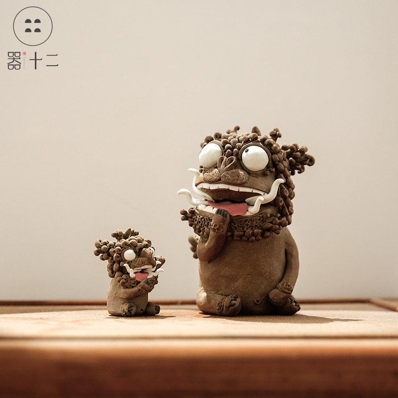 器十二龙之九子招财手工狻猊陶瓷茶宠摆件精品可养茶桌茶壶创意