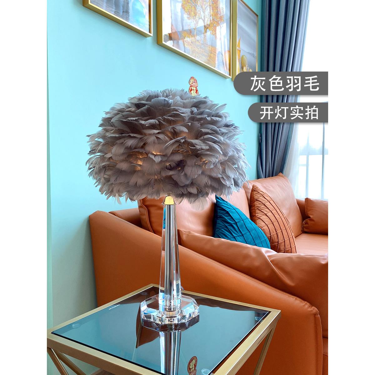 创意少女温馨浪漫水晶羽毛灯永恒灯卧室床头灯婚礼灯