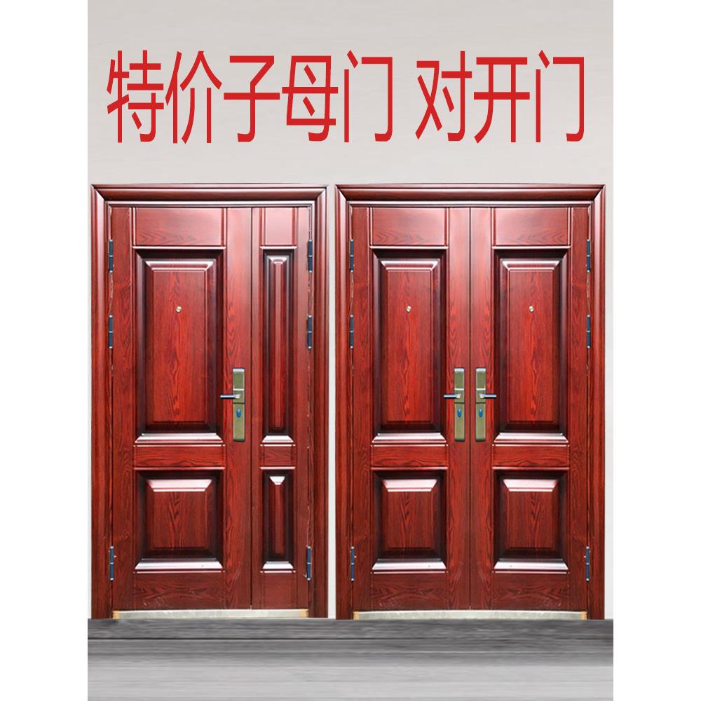 特价钢质永康安全工地家用进户入户车库出租房工程防盗门厂家直销