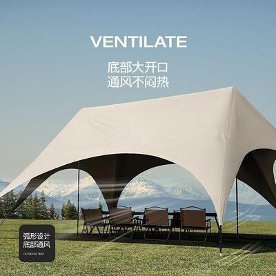 速搭黑胶天幕帐篷户外风景区野餐露营懒人速开天幕免搭建防晒遮阳