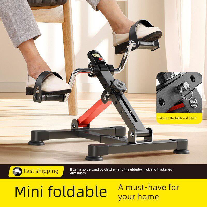 康覆训练器材健身自行车迷你可折叠高度角度阻力可调上下肢运动之