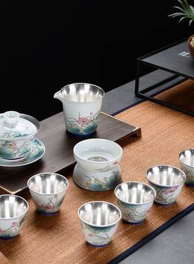 鎏银茶具功夫茶具套装喝茶家用办公中式纯银99泡茶器陶瓷整套礼盒