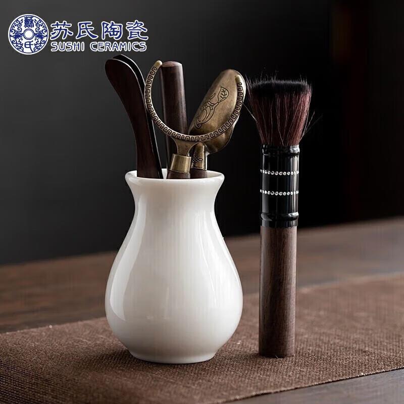 羊脂玉白瓷茶道六君子套装高端办公室茶具配件家用实木茶夹茶刷图片