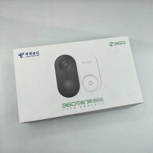 360门铃D809-D1电信版家用tpct3db实时智能对讲TP1猫眼