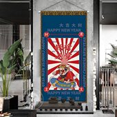 新中式 饰画 挂毯背景布国潮文字挂布定制创意宿舍办公室挂画客厅装