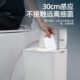 智能垃圾桶带盖感应式 厕所卫生间便纸全自动电动 家用卧室客厅时尚