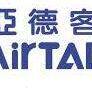 原装亚德客气缸TR10/16X5/10/15/20/25/30/35/40/45/50/75/100S