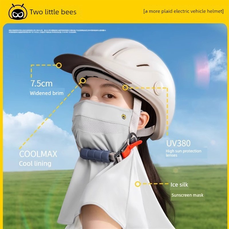 高颜值女性防紫外线全脸四季超轻山地自行车头盔