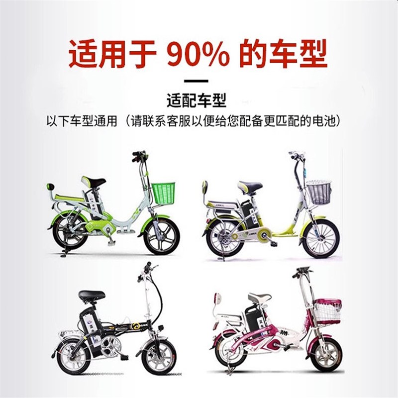 爱玛电动车锂电池48v台铃电动车电瓶48v品质汽车级动力型