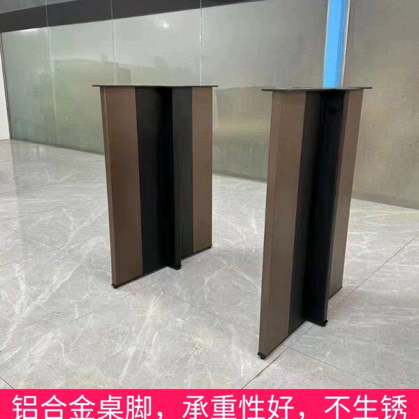 铝合金桌脚五金餐桌脚支架大理石餐桌腿台面支架白色桌腿奢石桌架