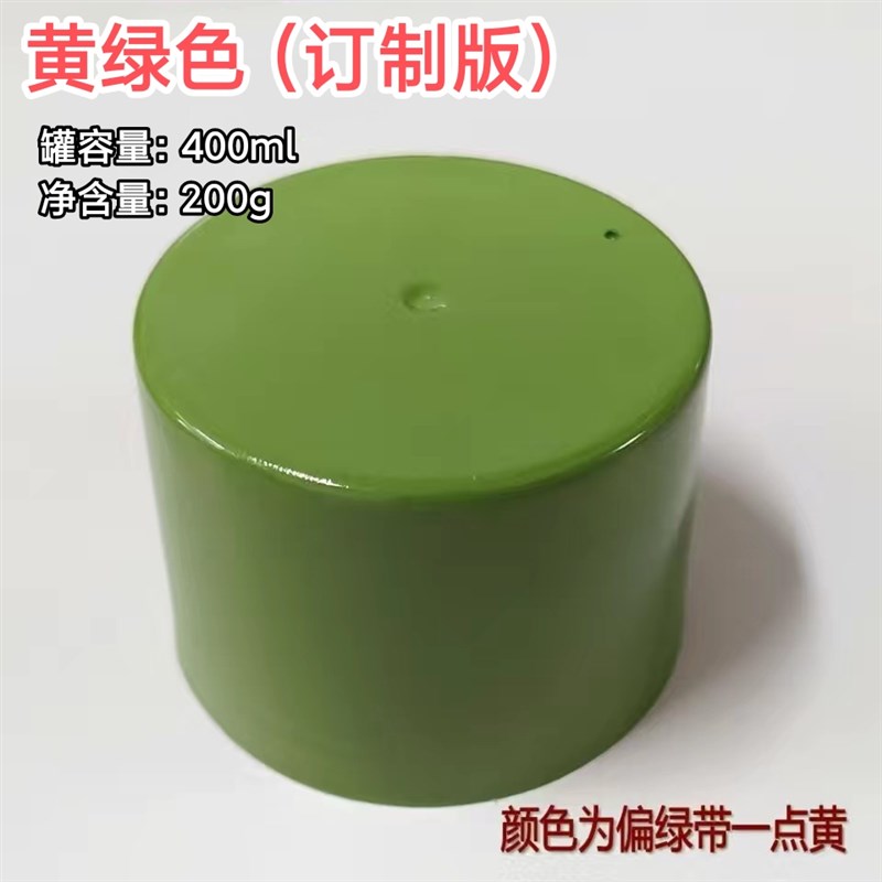 军绿色自喷漆草绿色油漆墨绿色军车绿手喷漆迷彩模型手摇涂鸦喷漆