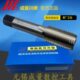 成量机用丝锥精品成组丝攻头攻二攻左牙35 1.5