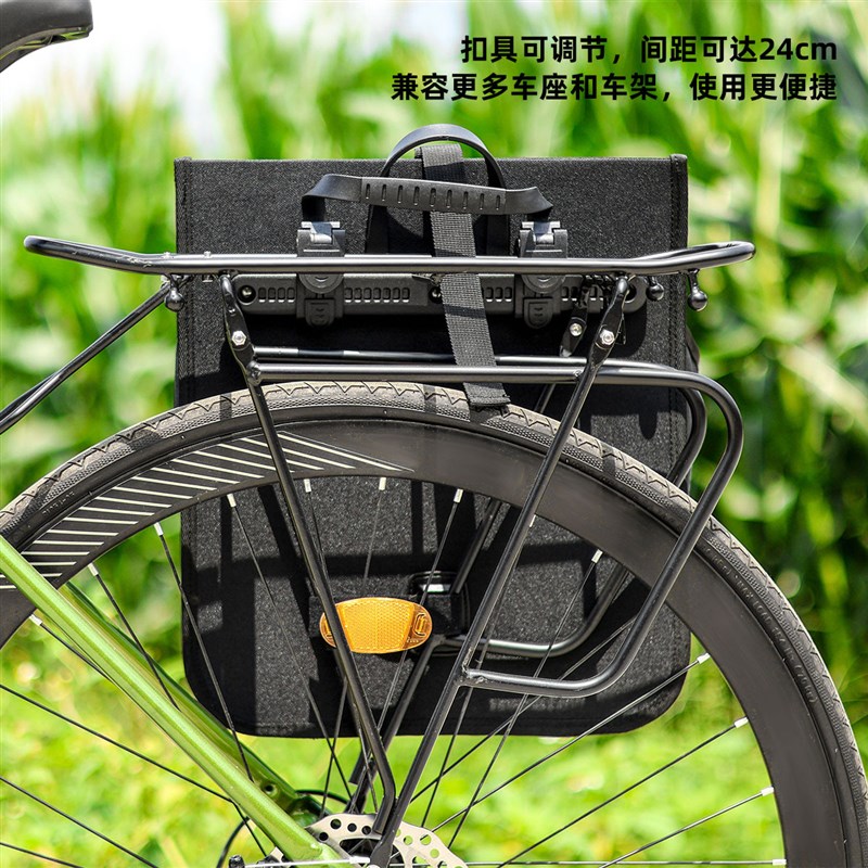 山地自行车大容量车筐骑行后货架篮收纳包后座尾筐学生书包装备