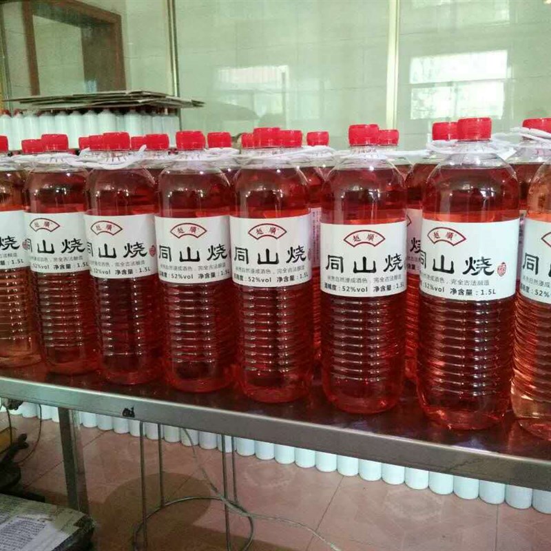 1L/2斤/1.5L/3斤食品用PET塑料油瓶/拧盖/油壶/油桶/白酒壶/酒桶