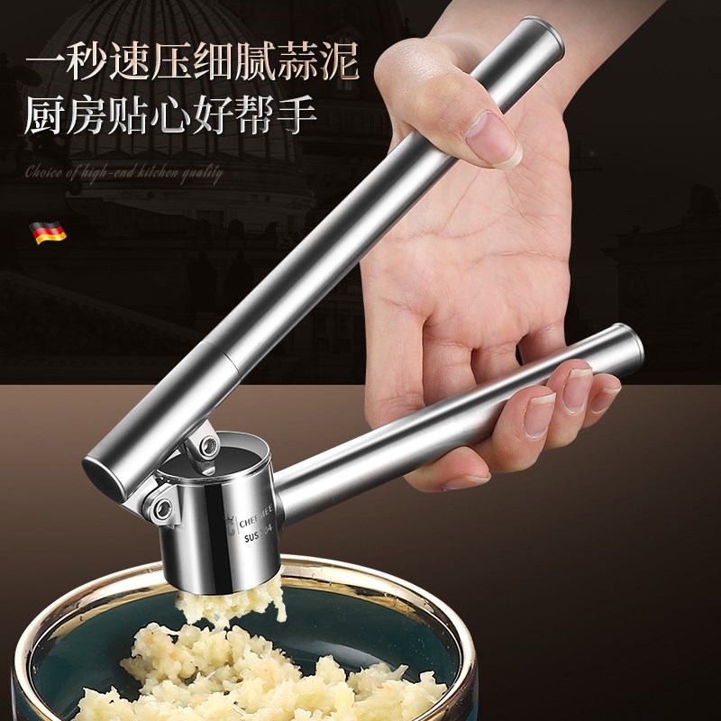 扒去皮拨快速大量蒜瓣家用皮夹剥蒜神器压大蒜手动镊子304不锈钢