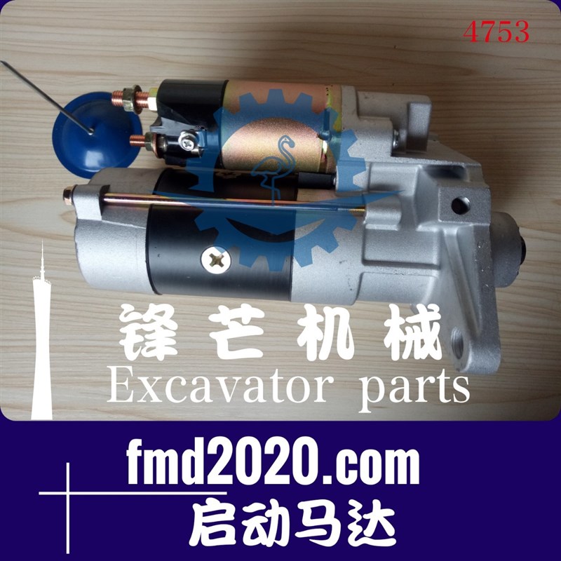 锋芒机械供应挖掘机配件SK350-8,330-8,J08E启动马达24V齿数11T