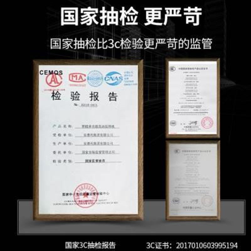 安德利等离子切割机无气二保焊机不锈钢氩弧焊机电焊机多功能冷焊