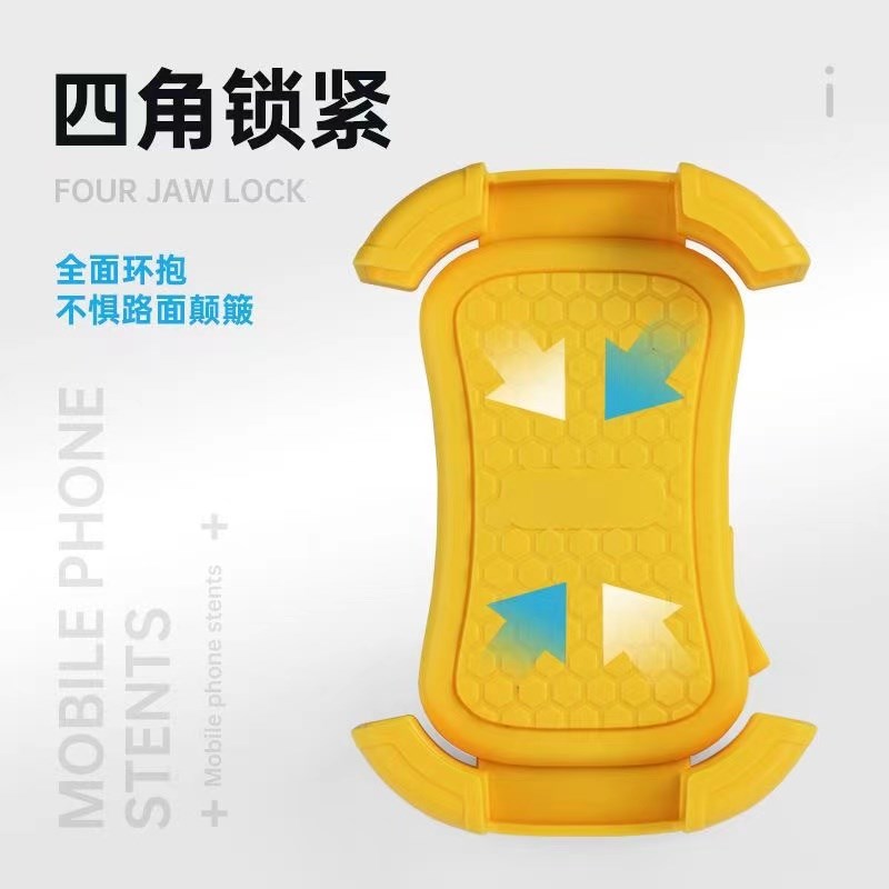 卡通小头盔外卖充电摩托车手机支架电动车自行车遮阳罩导航手机架