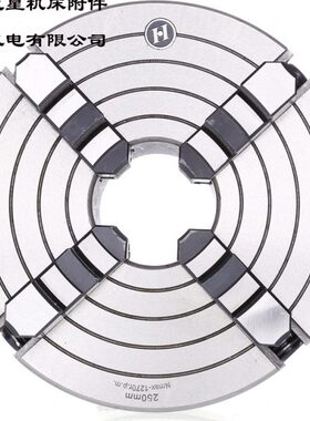 建华四爪单动卡盘K72-160D4/200D4/250D6/320D8/400D11/500D11