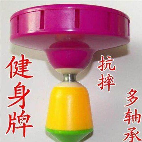 健身牌空竹,单头高速五轴承八轴承三轴承,.