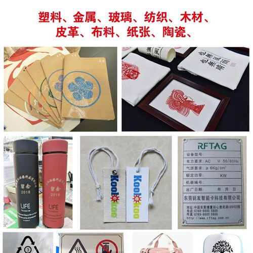 丝印网版制作印字制版网板丝网印刷模板定制网框油墨材料工具