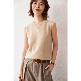 24秋冬新款 套头无缝坎肩宽松软糯百搭针织打底 100纯山羊绒女无袖