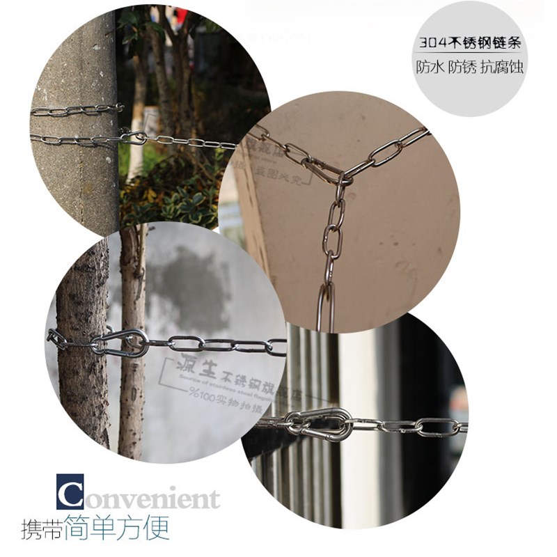 加粗304不锈钢晾衣绳子室外防滑晒衣绳防风凉衣绳铁链条晾被钢丝