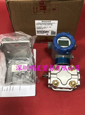 霍尼韦尔温控器STG745-E1GC4A-1-A-AHS-11S-A-10A0正品假一罚十