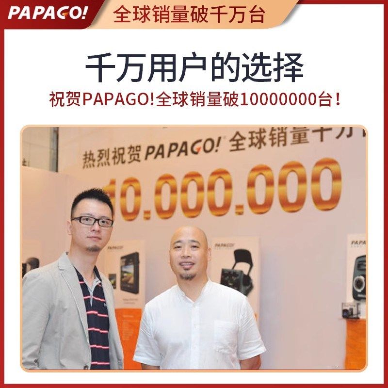 奔驰威霆专用行车记录仪原厂2024新款高清免走线前后双录停车监控