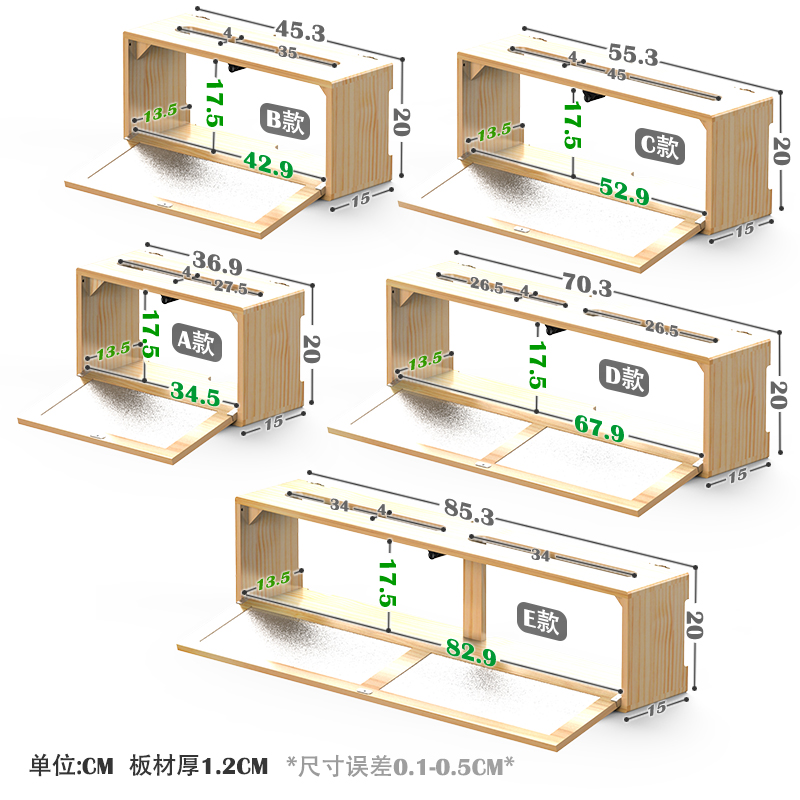 电视机顶盒插座遮挡装饰插排电源线固定墙上光猫路由器收纳盒实木