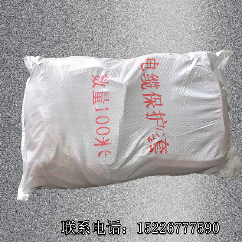 三线交叉绝缘软护套电力电缆保护套橘红色通信光缆保护套