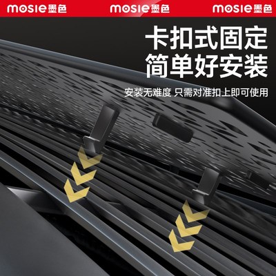 适用于特斯拉焕新版ModelY/3空调进气风口保护罩滤芯防虫网丫配件